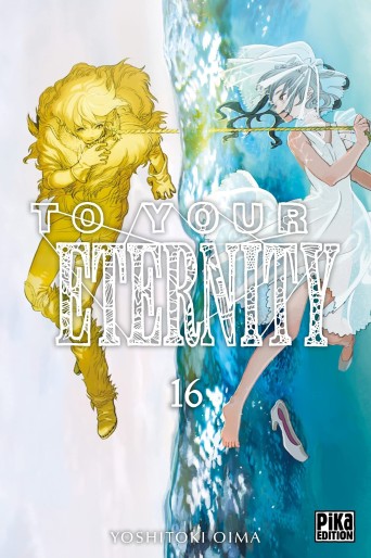 Manga - Manhwa - To Your Eternity Vol.16