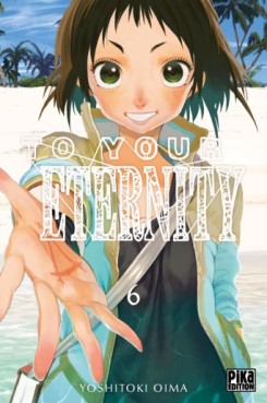 Manga - Manhwa - To Your Eternity Vol.6