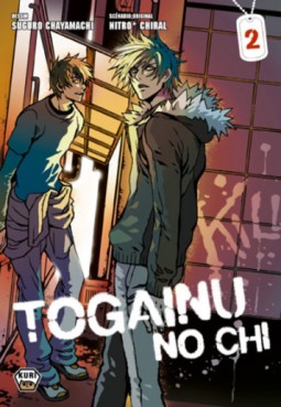 Manga - Togainu no Chi Vol.2
