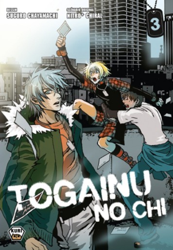 Manga - Manhwa - Togainu no Chi Vol.3