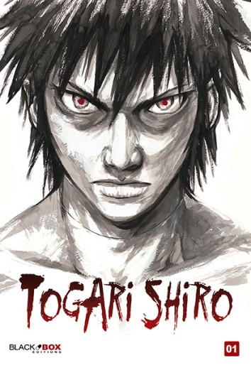 Manga - Manhwa - Togari Shiro Vol.1
