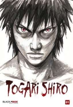 Manga - Togari Shiro Vol.1