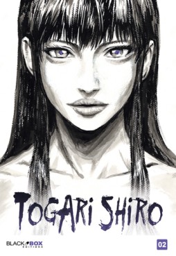 Manga - Manhwa - Togari Shiro Vol.2