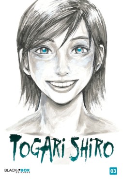 Manga - Manhwa - Togari Shiro Vol.3