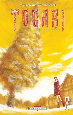 Manga - Manhwa - Togari Vol.8