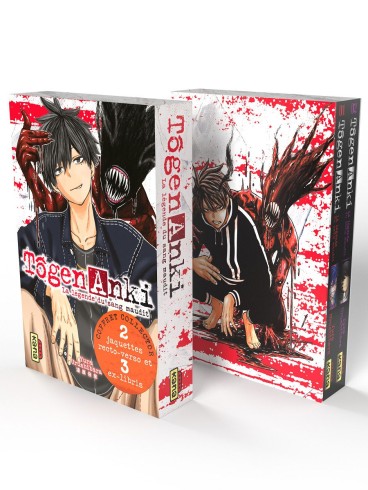 Manga - Manhwa - Tôgen Anki - La légende du sang maudit - Coffret