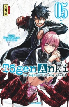 Manga - Tôgen Anki - La légende du sang maudit Vol.5