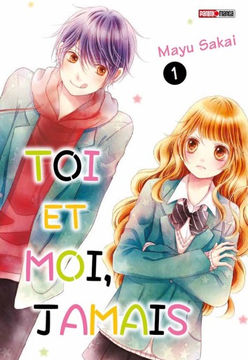 Manga - Manhwa - Toi et moi, jamais Vol.1