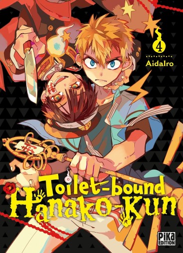 Manga - Manhwa - Toilet-Bound Hanako-kun Vol.4