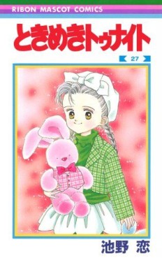 Manga - Manhwa - Tokimeki tonight jp Vol.27