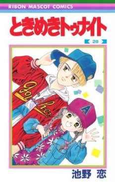 Manga - Manhwa - Tokimeki tonight jp Vol.28