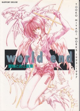 Mangas - Tôko Miyagi - Artbook - World End jp Vol.0
