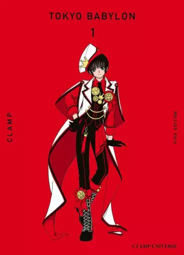 Manga - Manhwa - Tokyo Babylon - Clamp Universe Vol.1