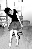Image supplémentaire © by KAWAKATSU Tokushige / Leed