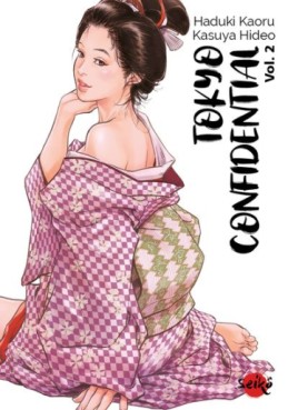 Mangas - Tokyo Confidential Vol.2