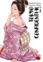 Tokyo Confidential Vol.2