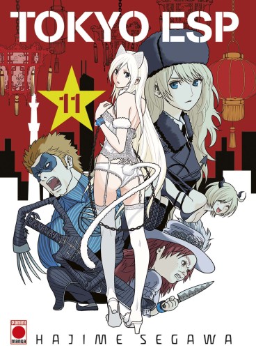 Manga - Manhwa - Tokyo ESP (Triple) Vol.11