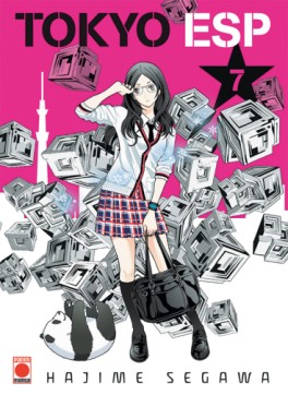 Manga - Tokyo ESP Vol.7