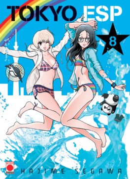 Manga - Tokyo ESP Vol.8