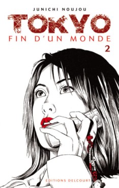 Manga - Tokyo fin d'un monde Vol.2