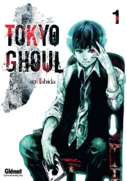 Manga - Manhwa - Tokyo ghoul Vol.1