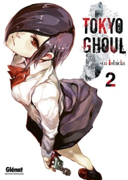 Manga - Tokyo ghoul Vol.2