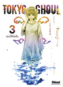 manga - Tokyo ghoul Vol.3