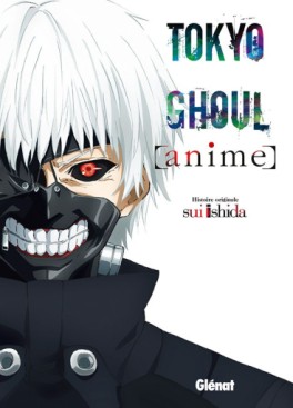 manga - Tokyo ghoul - Anime