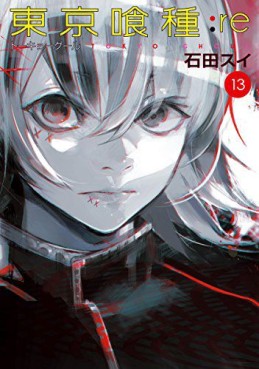Manga - Tôkyô Ghoul:re jp Vol.13