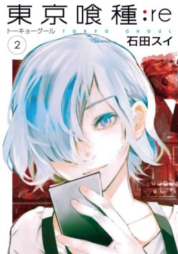 Manga - Manhwa - Tôkyô Ghoul:re jp Vol.2