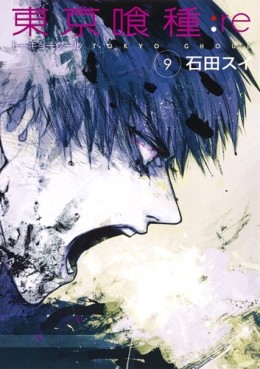 Manga - Tôkyô Ghoul:re jp Vol.9