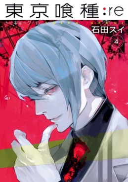 Manga - Manhwa - Tôkyô Ghoul:re jp Vol.4
