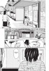 Planche supplémentaire Tokyo Kaido © Minetaro Mochizuki / Kodansha