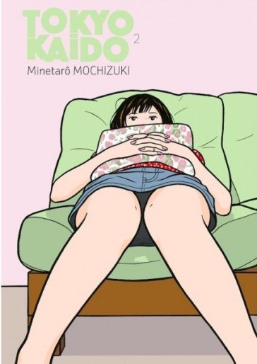 Manga - Manhwa - Tokyo Kaido Vol.2