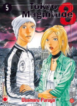 Manga - Tokyo Magnitude 8 Vol.5