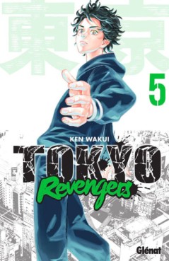 Manga - Manhwa - Tokyo Revengers Vol.5