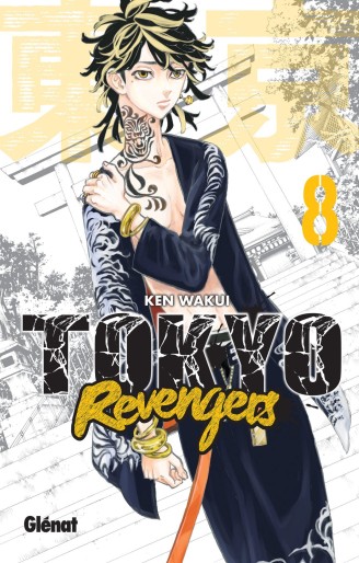 Manga - Manhwa - Tokyo Revengers Vol.8