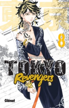 Manga - Tokyo Revengers Vol.8