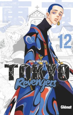 Manga - Manhwa - Tokyo Revengers Vol.12