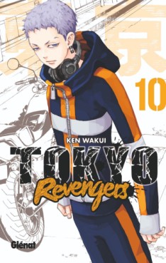 Manga - Manhwa - Tokyo Revengers Vol.10