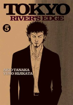 Manga - Tokyo River's Edge Vol.5