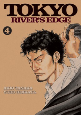 manga - Tokyo River's Edge Vol.4