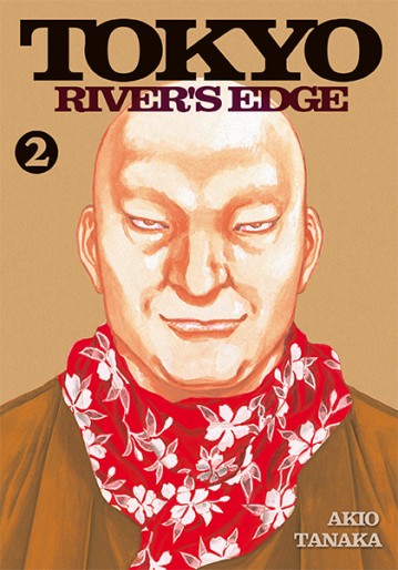 Manga - Manhwa - Tokyo River's Edge Vol.2