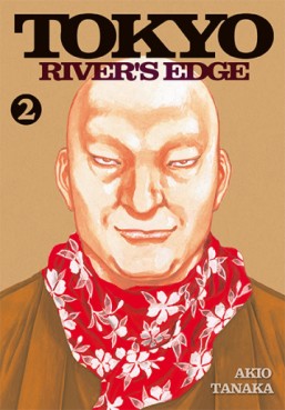 manga - Tokyo River's Edge Vol.2