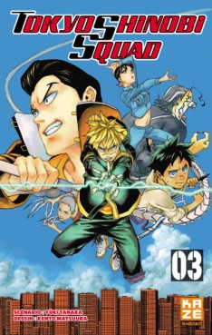 manga - Tokyo Shinobi Squad Vol.3