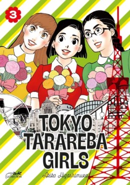 Manga - Tokyo Tarareba Girls Vol.3
