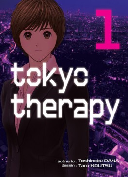Manga - Manhwa - Tokyo Therapy Vol.1