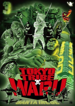 Manga - Manhwa - Tokyo Tribe - Waru jp Vol.3