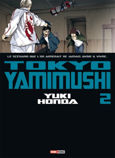 Manga - Manhwa - Tokyo Yamimushi Vol.2