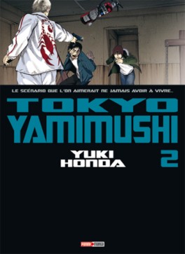 manga - Tokyo Yamimushi Vol.2
